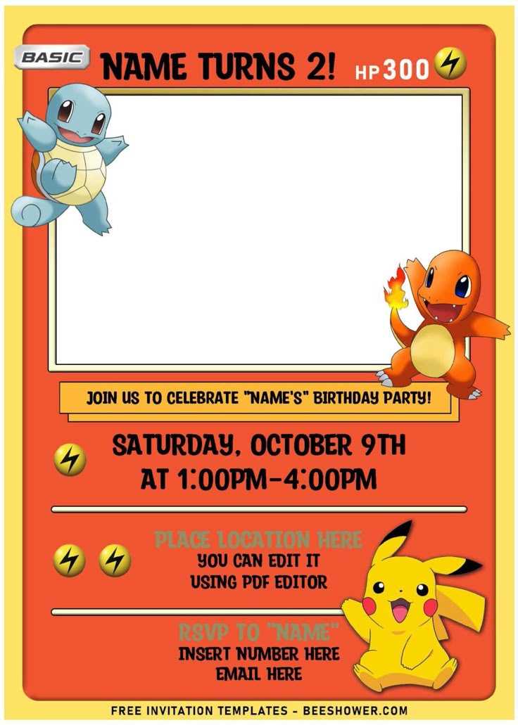 pokemon birthday invites printable