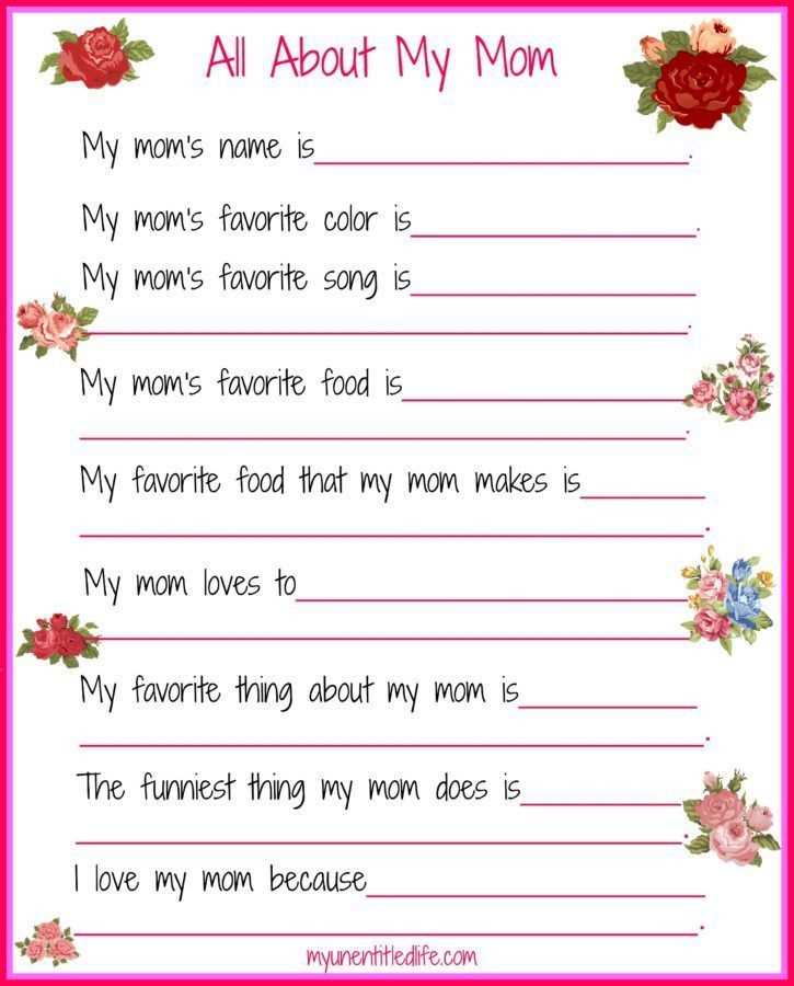 preschool all about my mom printable