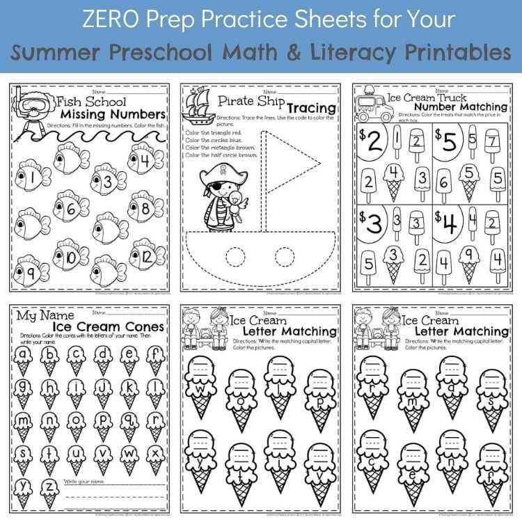 preschool math printables