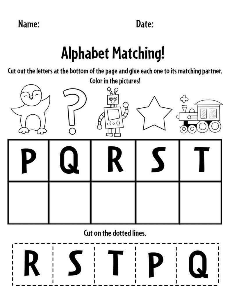 printable abc matching game
