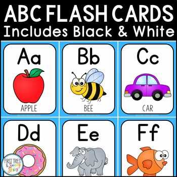 printable alphabet flashcards