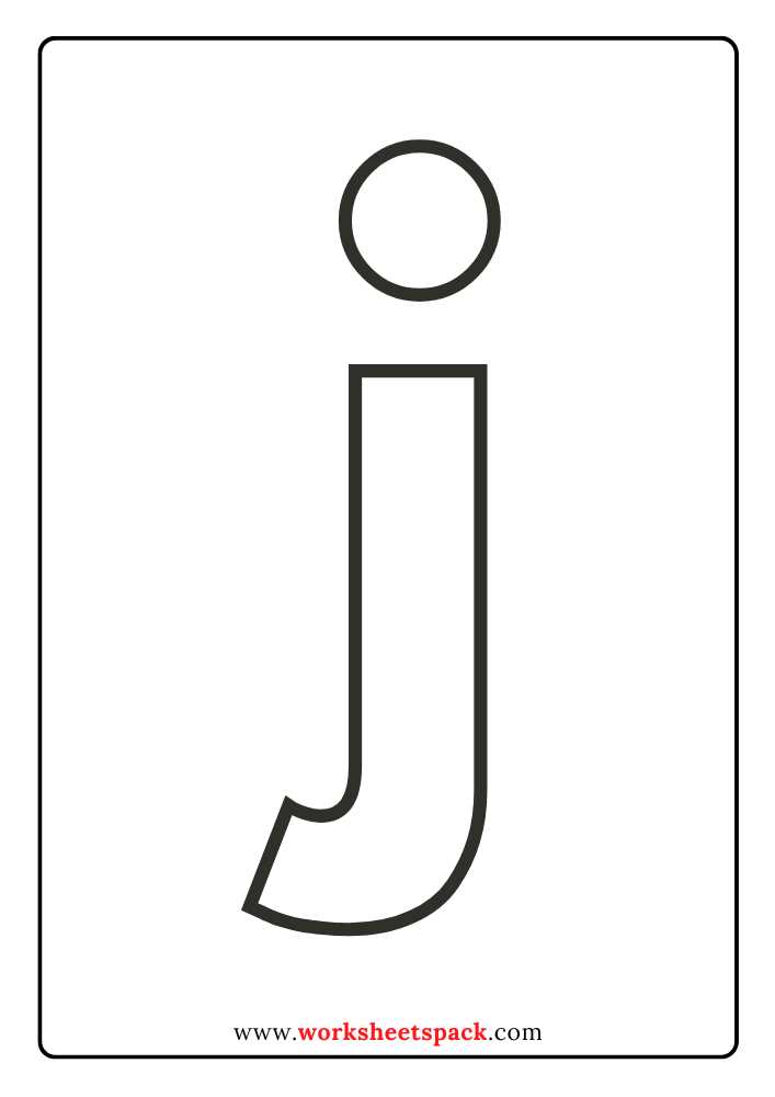 printable alphabet lower case