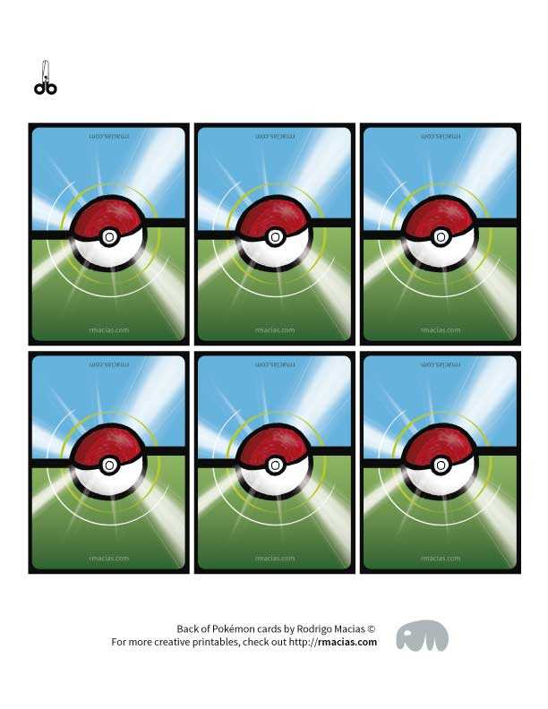 printable back pokemon card