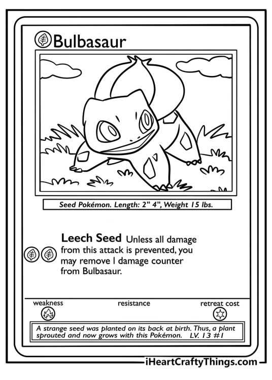 printable back pokemon card