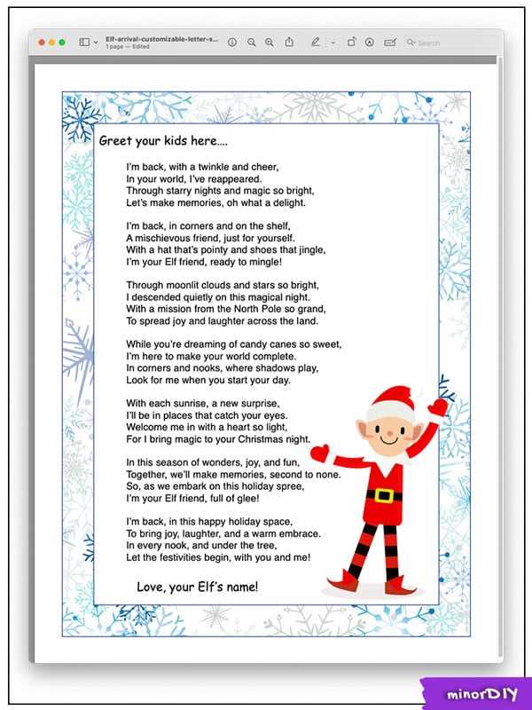 printable blank elf on the shelf