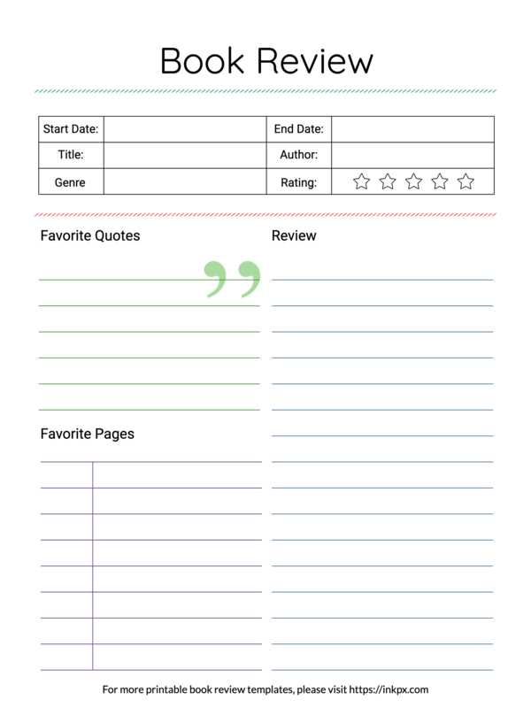 printable book pages
