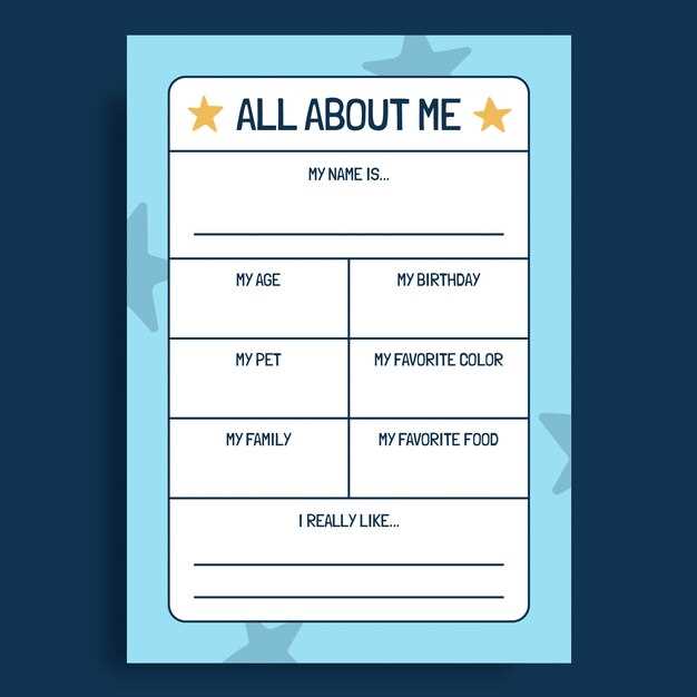 printable bubble sheet