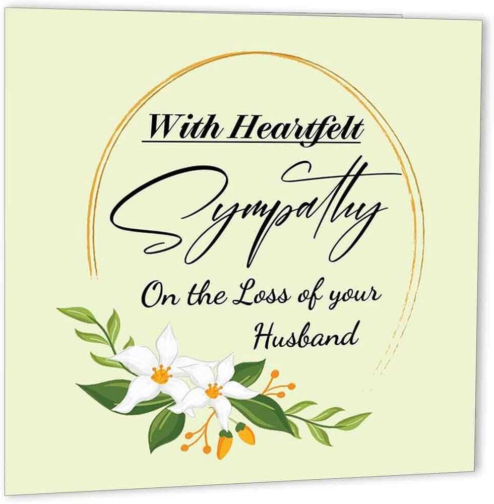 printable condolences card