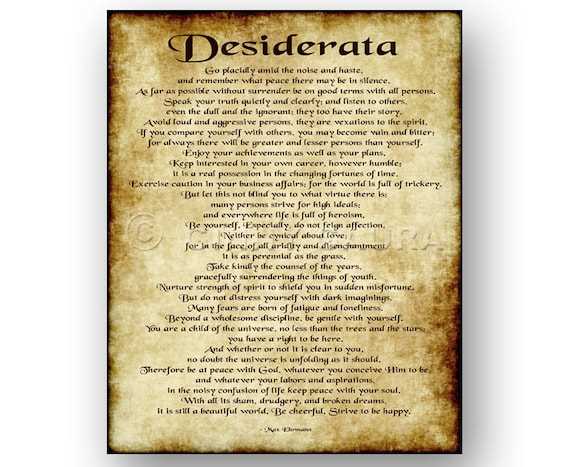 printable desiderata poem
