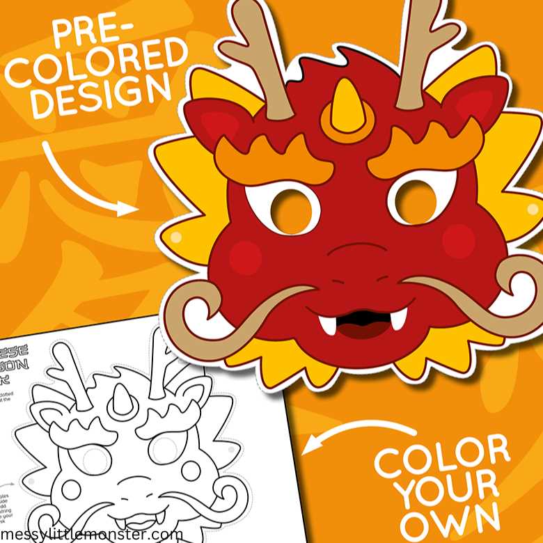 printable dragon template