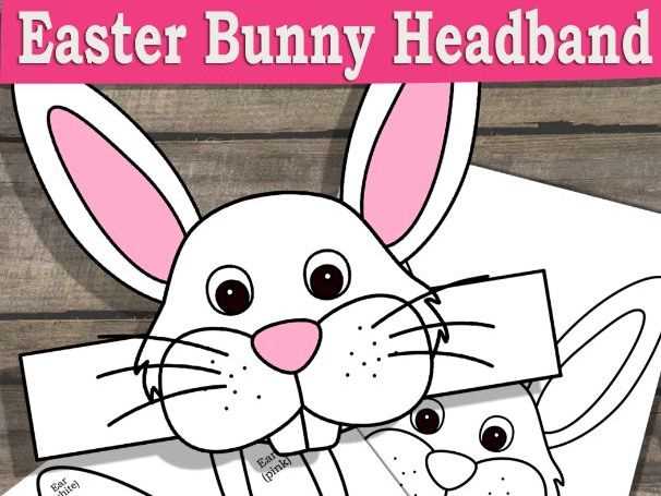 printable easter bunny craft