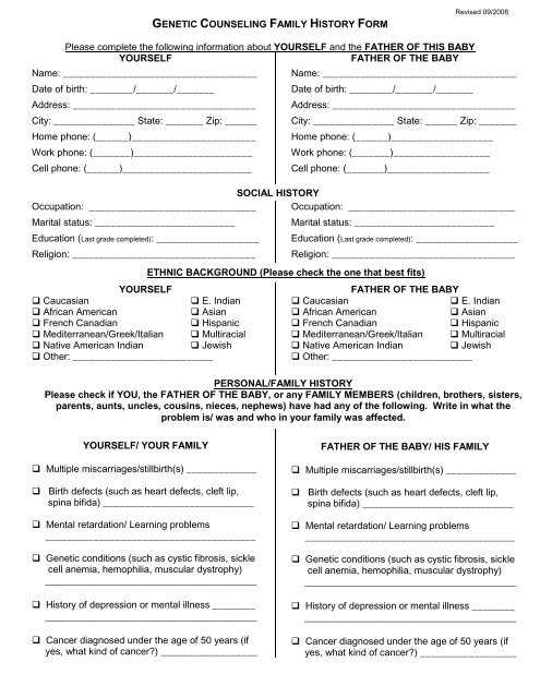 printable family history forms