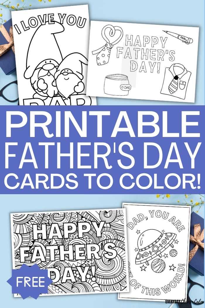 printable fathers day cards