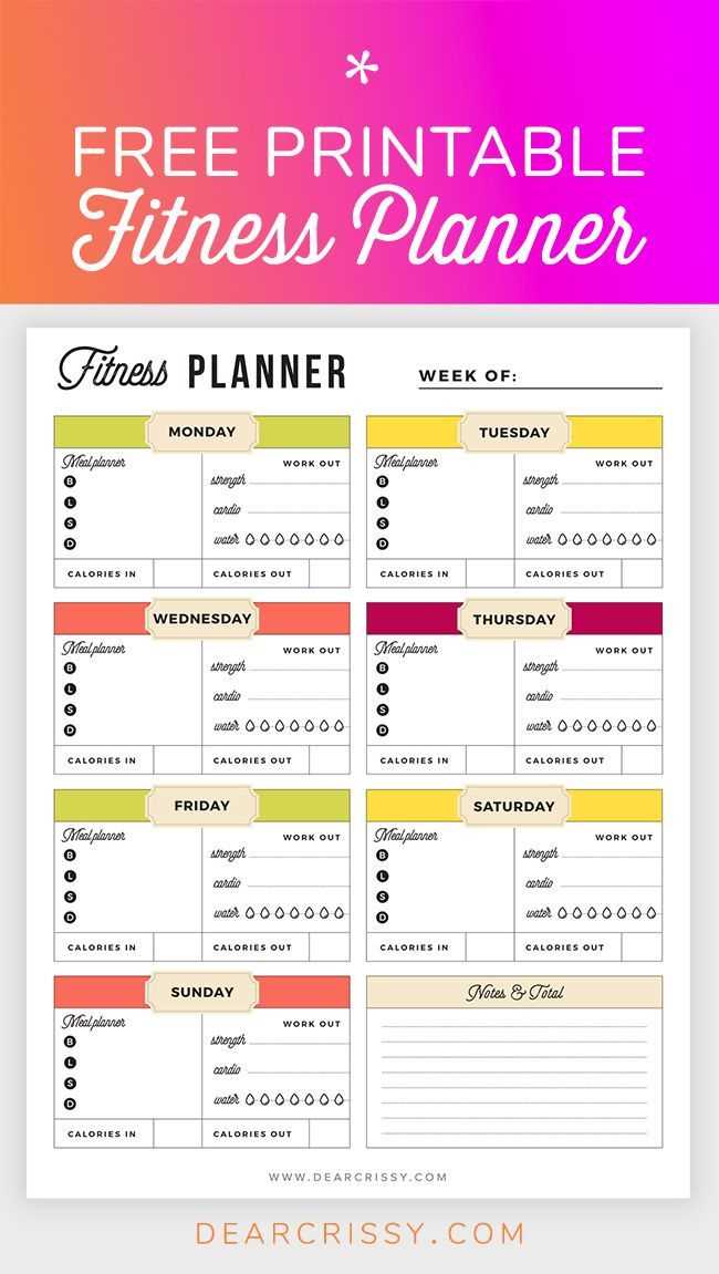 printable fitness tracker