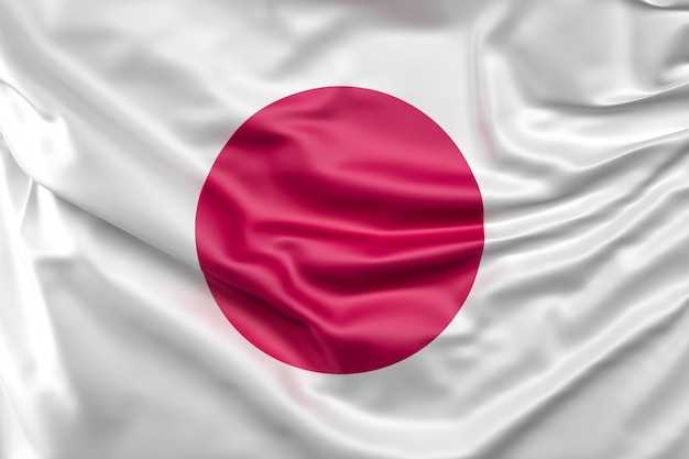 printable flag of japan