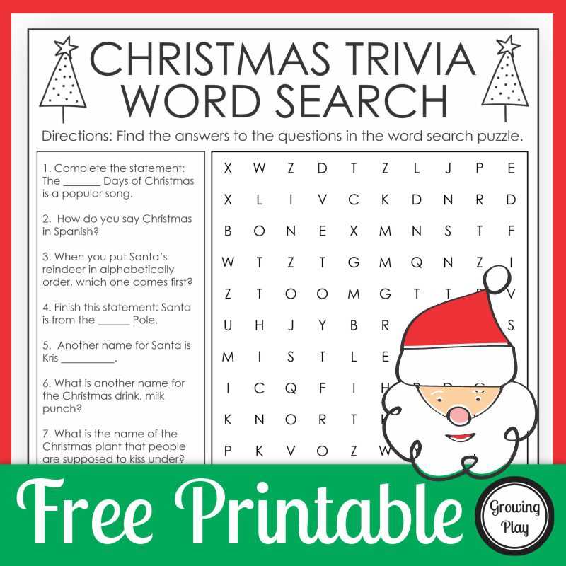 printable free christmas trivia