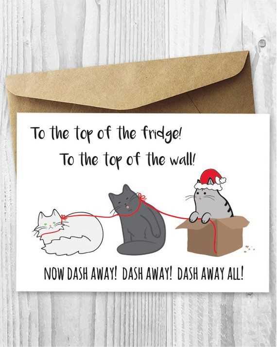 printable funny xmas cards