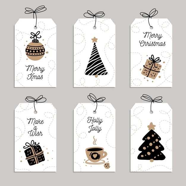 printable gift tags christmas