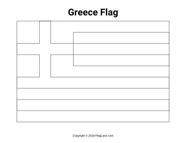 printable greek flag