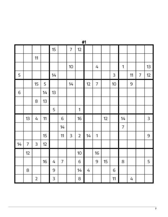 printable hard sudoku