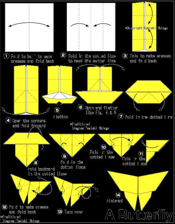printable instructions for origami