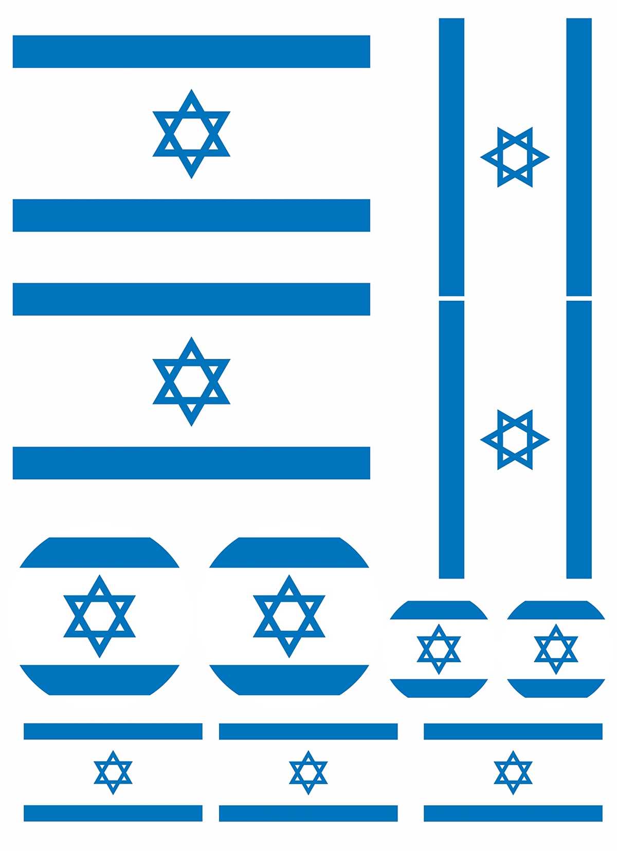 printable israeli flag