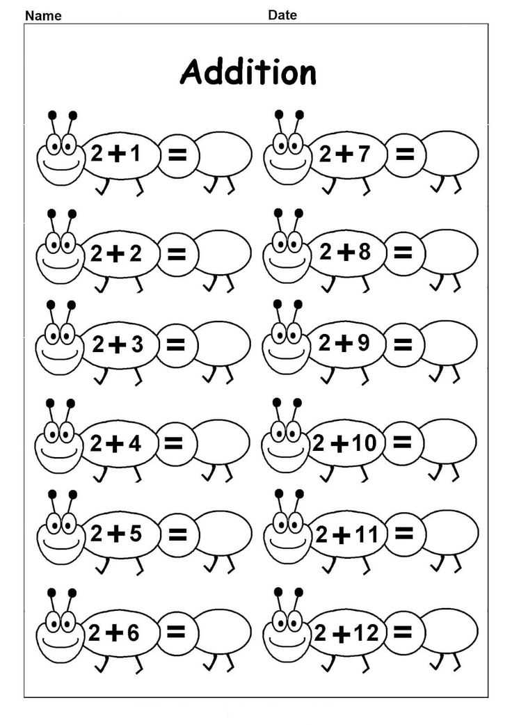 printable kindergarten math worksheets