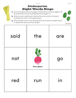 printable kindergarten sight word list