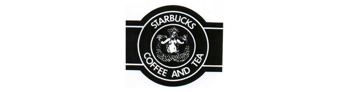 printable large starbucks logo