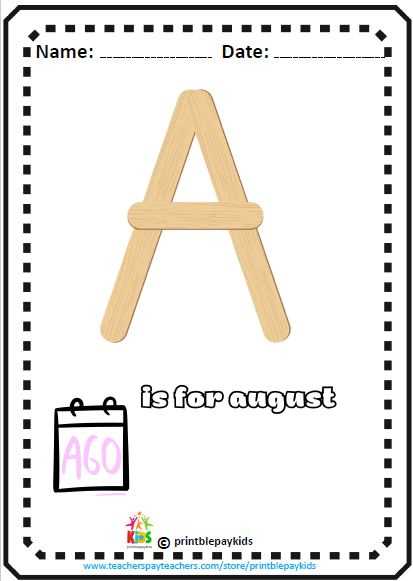 printable letters for preschoolers