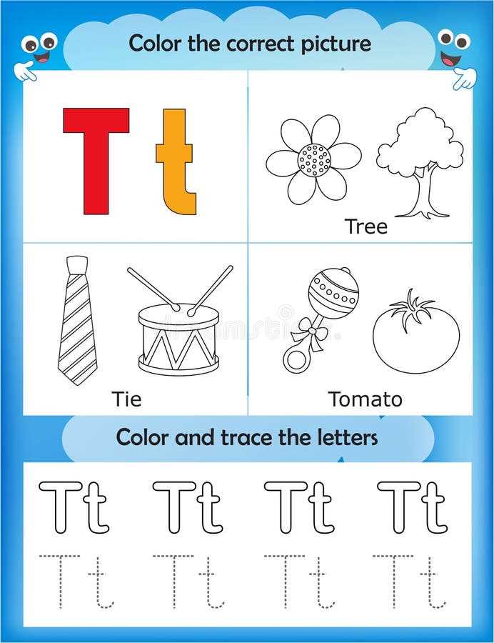 printable letters t