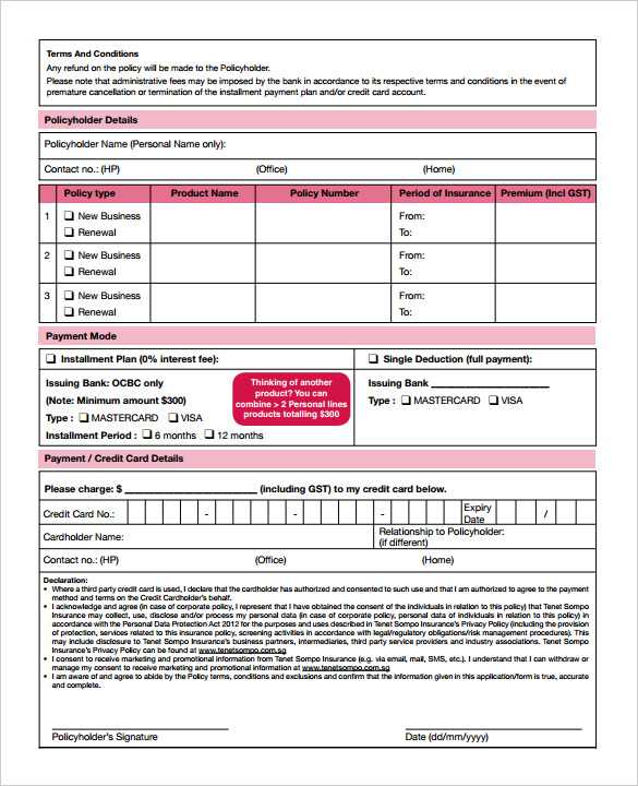 printable payment plan template