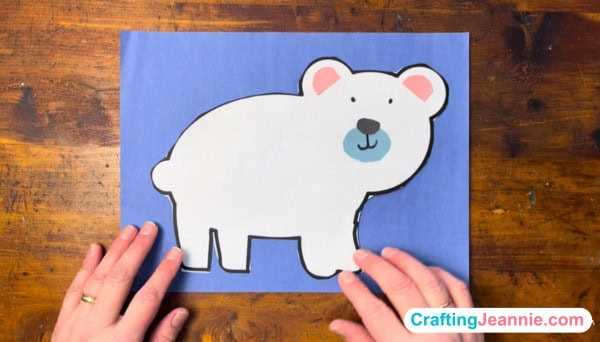 printable polar bear craft template