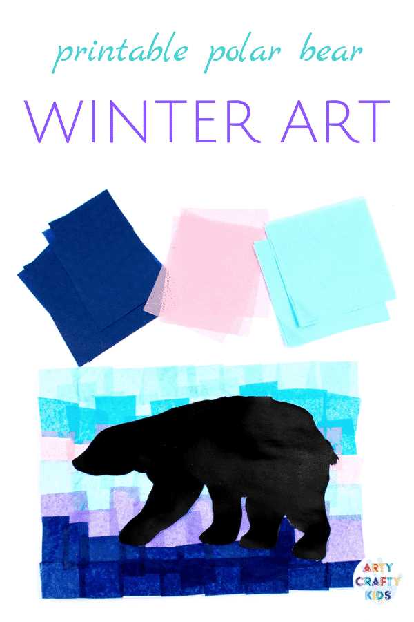 printable polar bear template