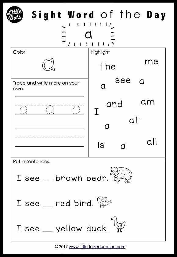 printable pre k sight words