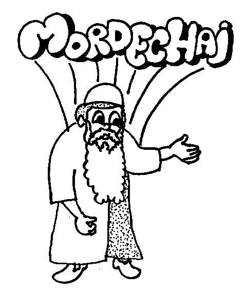 printable purim coloring pages