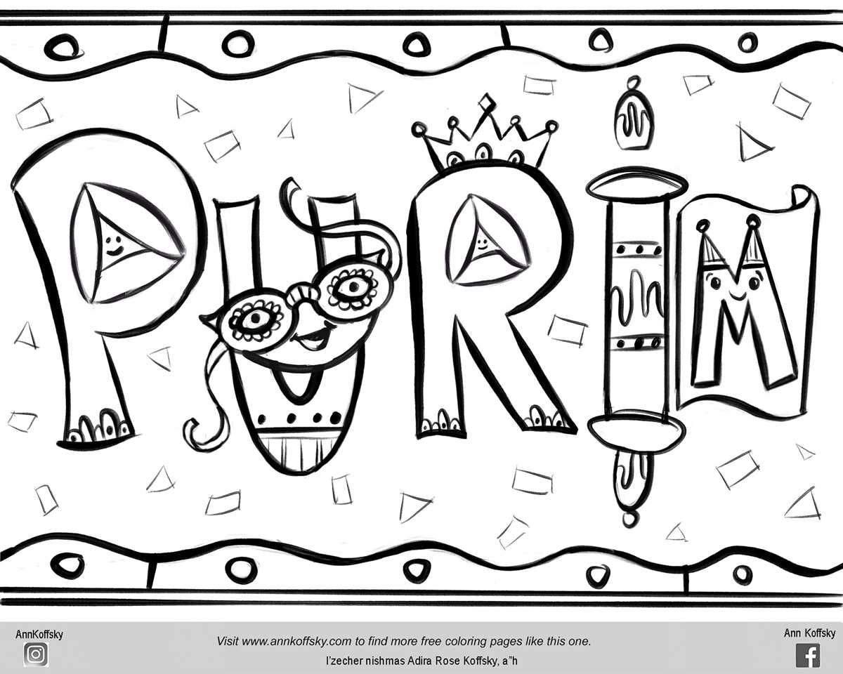 printable purim coloring pages
