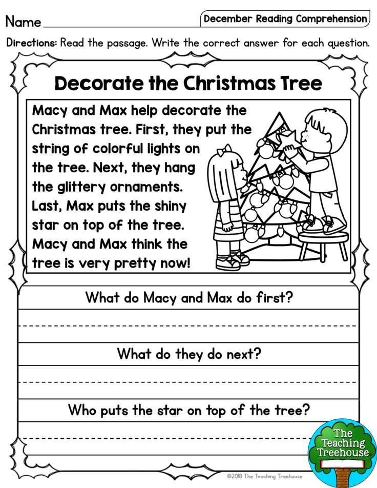 printable reading sheets