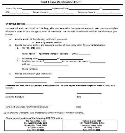 printable rental verification form