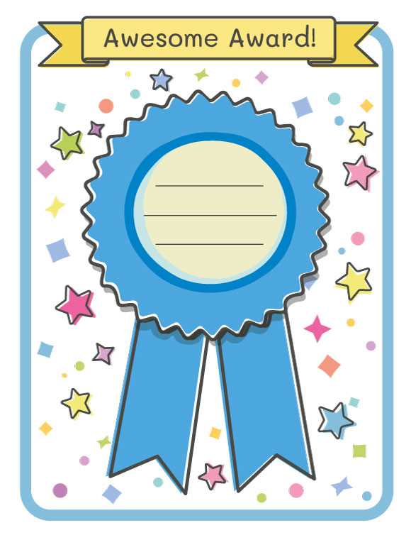 printable ribbon awards