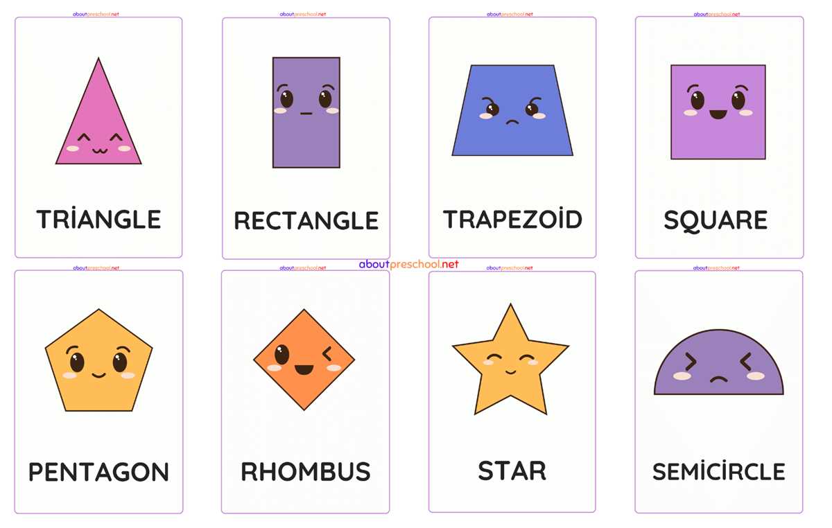 printable shapes flashcards
