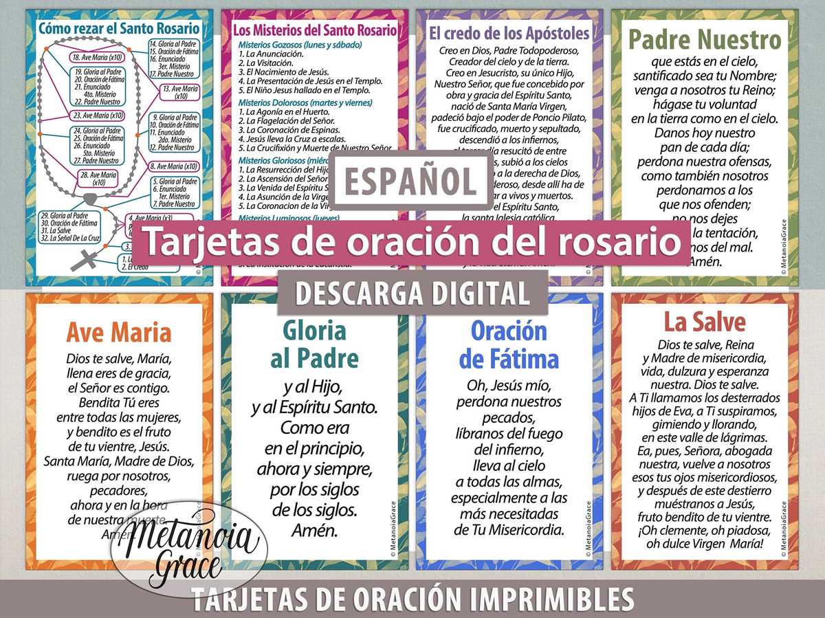printable spanish rosary