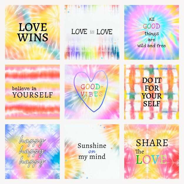 printable tie dye