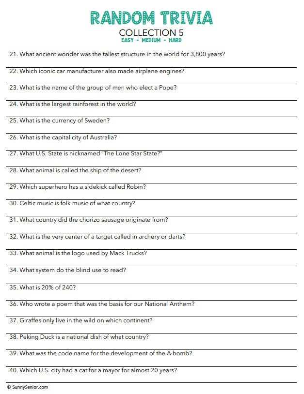 printable trivia sheets
