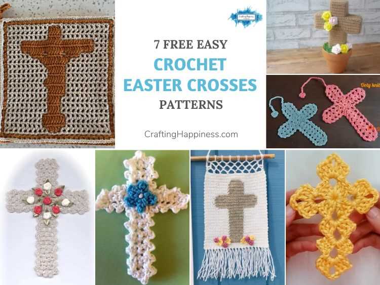 printable version crochet free crochet cross bookmark pattern