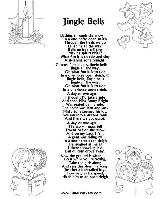 printable words to christmas songs