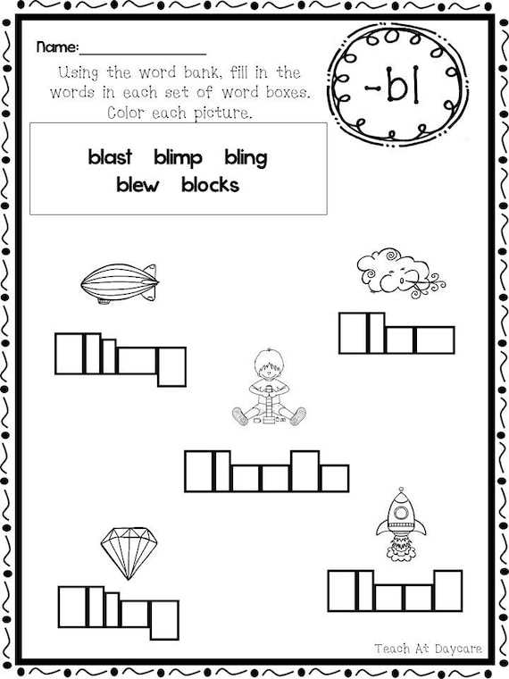 printable writing worksheets for kindergarten