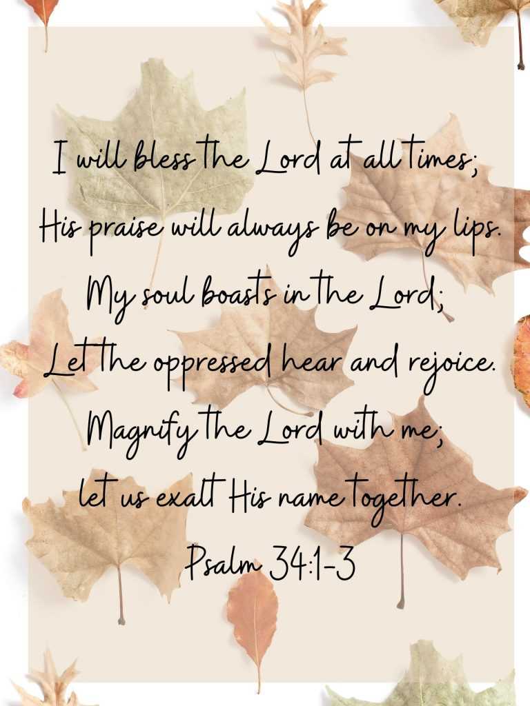 psalm 34 printable