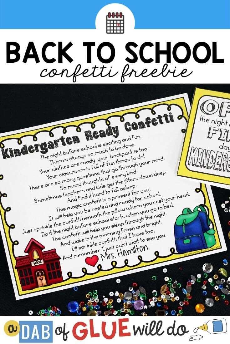 ready confetti free printable