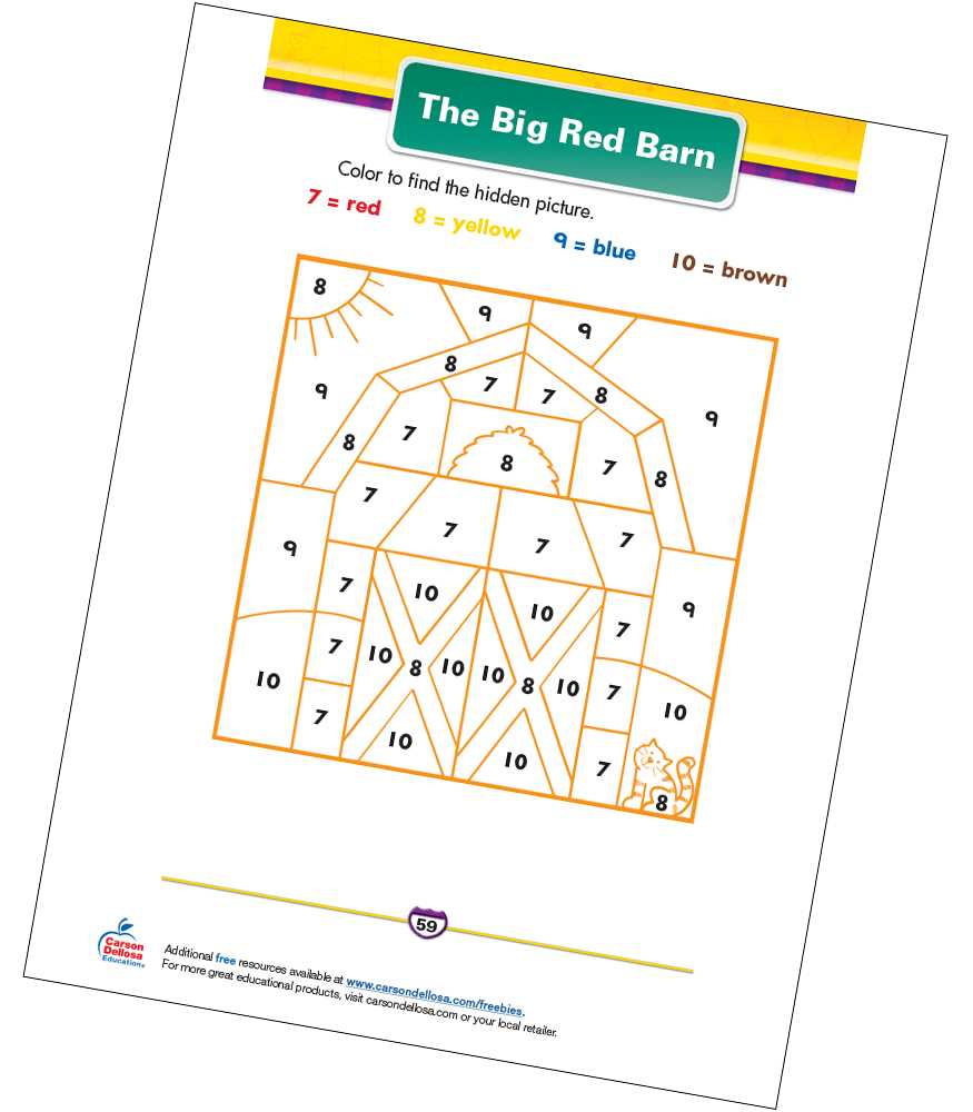 red barn printable